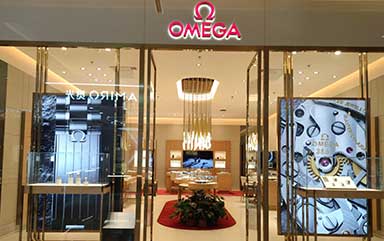南京欧米茄官方售后服务中心-南京国际金融中心店